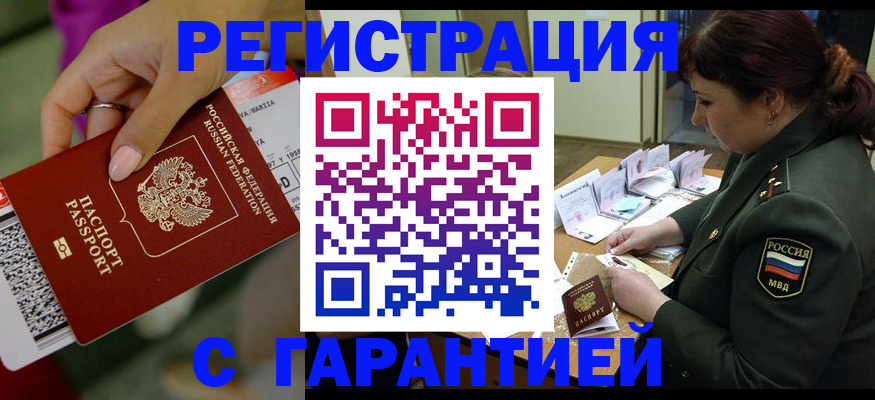 форма 3 в Сарапуле
